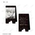 『NieR:Automata Ver1.1a』トレーディング Ani-Art BLACK LABEL アクリル立て看板風メモスタンド(単位/BOX)